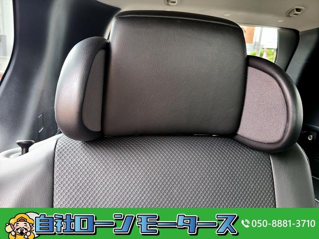 20X 自社ローン 全国対応 最長84回 後期 撥水カプロンシート ナビフルセグTV DVD MSV スマートキー シートヒーター ETC HIDヘッドライト(39枚目)