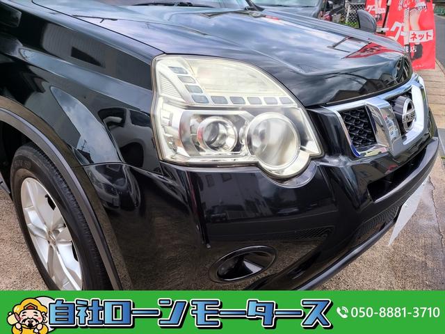 20X 自社ローン 全国対応 最長84回 後期 撥水カプロンシート ナビフルセグTV DVD MSV スマートキー シートヒーター ETC HIDヘッドライト(54枚目)