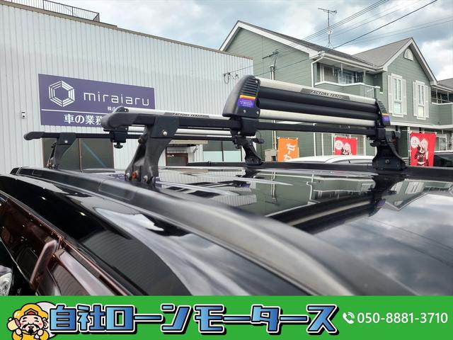 20X 自社ローン 全国対応 最長84回 後期 撥水カプロンシート ナビフルセグTV DVD MSV スマートキー シートヒーター ETC HIDヘッドライト(64枚目)
