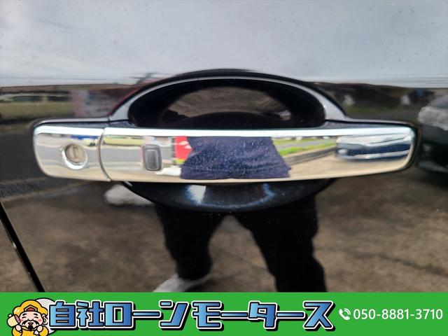 20X 自社ローン 全国対応 最長84回 後期 撥水カプロンシート ナビフルセグTV DVD MSV スマートキー シートヒーター ETC HIDヘッドライト(74枚目)