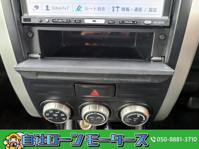 20X 自社ローン 全国対応 最長84回 後期 撥水カプロンシート ナビフルセグTV DVD MSV スマートキー シートヒーター ETC HIDヘッドライト(77枚目)