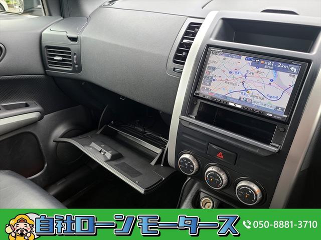 20X 自社ローン 全国対応 最長84回 後期 撥水カプロンシート ナビフルセグTV DVD MSV スマートキー シートヒーター ETC HIDヘッドライト(79枚目)