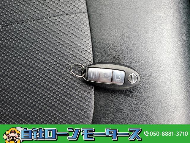 20X 自社ローン 全国対応 最長84回 後期 撥水カプロンシート ナビフルセグTV DVD MSV スマートキー シートヒーター ETC HIDヘッドライト(80枚目)