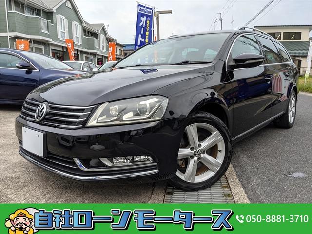 TSIハイライン 自社ローン全国対応 最長84回 黒レザーシート ナビフルセグ DVD Bluetooth クルコン パワーシートヒーター 革巻きステア パドルシフト オートHIDライト 前後コーナーセンサー ETC(60枚目)