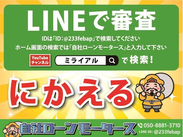ハイウェイスターG S-ハイブリッド 自社ローン 全国対応 両側パワースライドドア ナビフルセグ DVD Bluetooth USB Bカメラ オートHIDライト インテリジェントエアコンシステム バックドアイージークローズ クルコン(4枚目)
