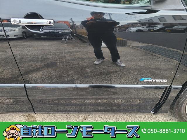 ハイウェイスターG S-ハイブリッド 自社ローン 全国対応 両側パワースライドドア ナビフルセグ DVD Bluetooth USB Bカメラ オートHIDライト インテリジェントエアコンシステム バックドアイージークローズ クルコン(35枚目)