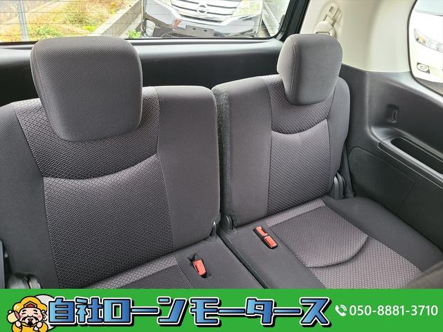 ハイウェイスターG S-ハイブリッド 自社ローン 全国対応 両側パワースライドドア ナビフルセグ DVD Bluetooth USB Bカメラ オートHIDライト インテリジェントエアコンシステム バックドアイージークローズ クルコン(44枚目)