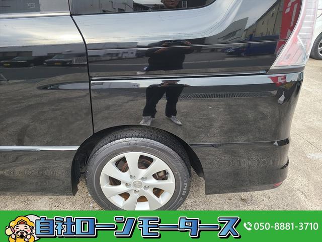 ハイウェイスターG S-ハイブリッド 自社ローン 全国対応 両側パワースライドドア ナビフルセグ DVD Bluetooth USB Bカメラ オートHIDライト インテリジェントエアコンシステム バックドアイージークローズ クルコン(51枚目)