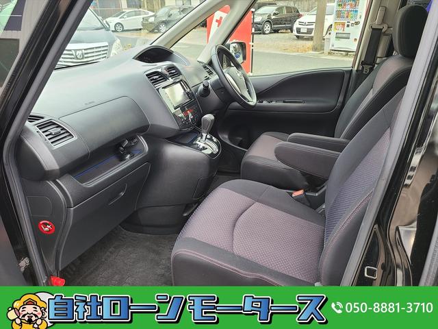 ハイウェイスターG S-ハイブリッド 自社ローン 全国対応 両側パワースライドドア ナビフルセグ DVD Bluetooth USB Bカメラ オートHIDライト インテリジェントエアコンシステム バックドアイージークローズ クルコン(52枚目)