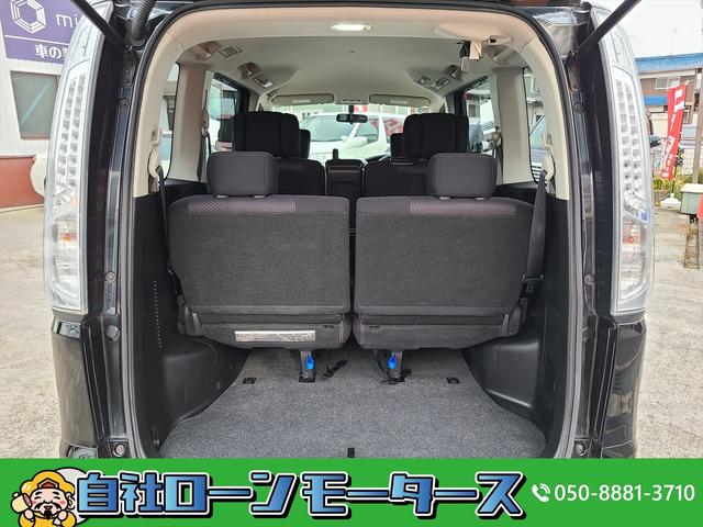 ハイウェイスターG S-ハイブリッド 自社ローン 全国対応 両側パワースライドドア ナビフルセグ DVD Bluetooth USB Bカメラ オートHIDライト インテリジェントエアコンシステム バックドアイージークローズ クルコン(58枚目)