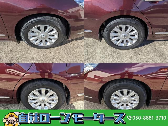 250XL 自社ローン 全国対応 走行4万KM HDDナビフルセグTVBluetooth DVDビデオ バック&サイド&フロントカメラ 助手席電動オットマン パワーシート カーテン&サイドエアバッグ オートHID(69枚目)