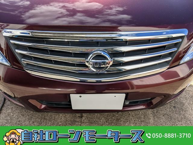250XL 自社ローン 全国対応 走行4万KM HDDナビフルセグTVBluetooth DVDビデオ バック&サイド&フロントカメラ 助手席電動オットマン パワーシート カーテン&サイドエアバッグ オートHID(76枚目)