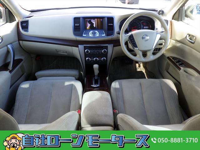 250XL 自社ローン 全国対応 ナビフルセグ DVD Bluetooth オーディオ サイド&バックカメラ ETC スマートキー オートHIDライト 電動オットマン パワーシート カーテン&サイドエアバッグ(8枚目)