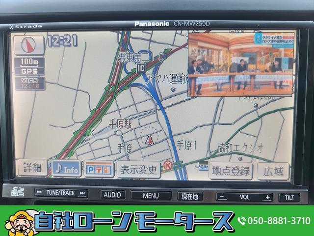エクストレイル 日産 20x 自社ローン 全国対応 撥水カプロンシート ナビフルセグtv dvd バックカメラ etc スマートキー 純正17インチアルミ オートライト 革巻きステアリング メッキドアハンドル 滋賀県 20x 自社ローン 全国対応 撥水カプロンシート エクストレイル 日産 20x 自社ローン 全国対応 撥水カプロンシート ナビフルセグtv dvd バックカメラ etc スマートキー 純正17インチアルミ オートライト 革巻きステアリング メッキドアハンドル 滋賀県 20x 自社ローン 全国対応 撥水カプロンシート