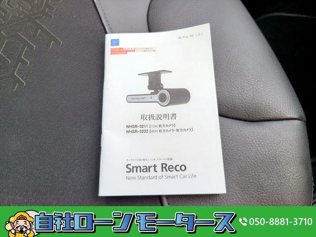 ２０８ プジョー シエロ 自社ローン 全国対応 ガラスルーフ 黒ハーフレザーシート ナビフルセグｔｖ ｂｌｕｅｔｏｏｔｈ リアソナー サイド カーテンエアバッグ クルーズコントロール 純正１６アルミ ｅｔｃ 滋賀県 シエロ 自社ローン 全国対応 ガラスルーフ 黒