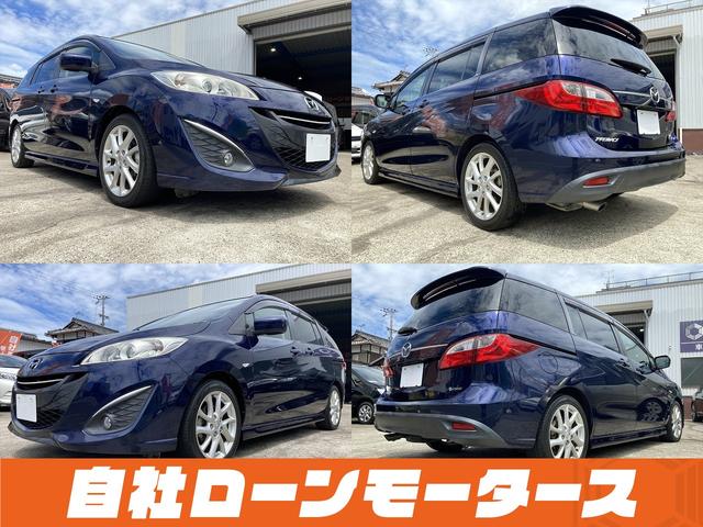20S 自社ローン 全国対応 パワースライドドア HDDナビフルセグTV DVD バックカメラ オートHIDヘッドライト エアロパーツ スマートキー ETC 17アルミ 革巻きステア ステアオーディオ(6枚目)