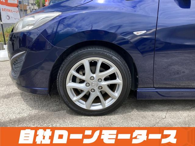 20S 自社ローン 全国対応 パワースライドドア HDDナビフルセグTV DVD バックカメラ オートHIDヘッドライト エアロパーツ スマートキー ETC 17アルミ 革巻きステア ステアオーディオ(32枚目)