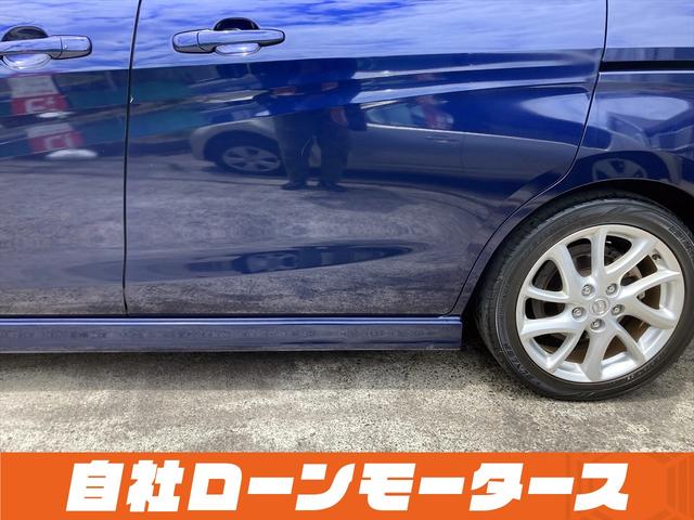 20S 自社ローン 全国対応 パワースライドドア HDDナビフルセグTV DVD バックカメラ オートHIDヘッドライト エアロパーツ スマートキー ETC 17アルミ 革巻きステア ステアオーディオ(34枚目)