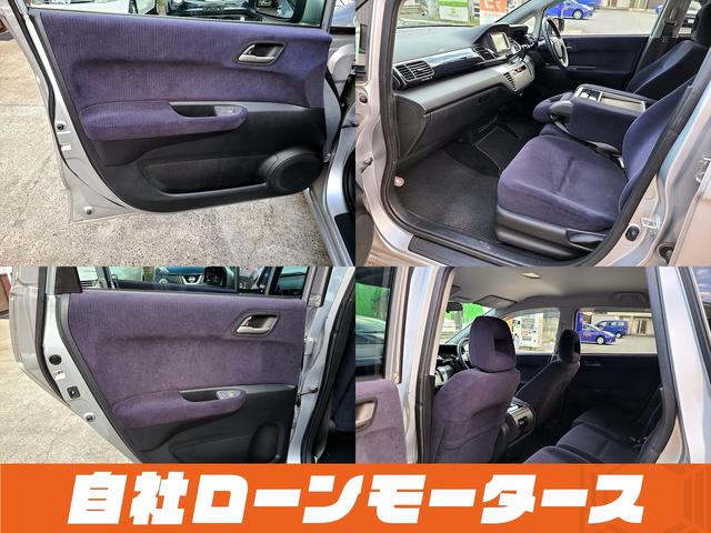 ホンダ エディックス ２０ｘ スタイルエディション 自社ローン 全国対応 前３人乗りの中古車 グーネット中古車