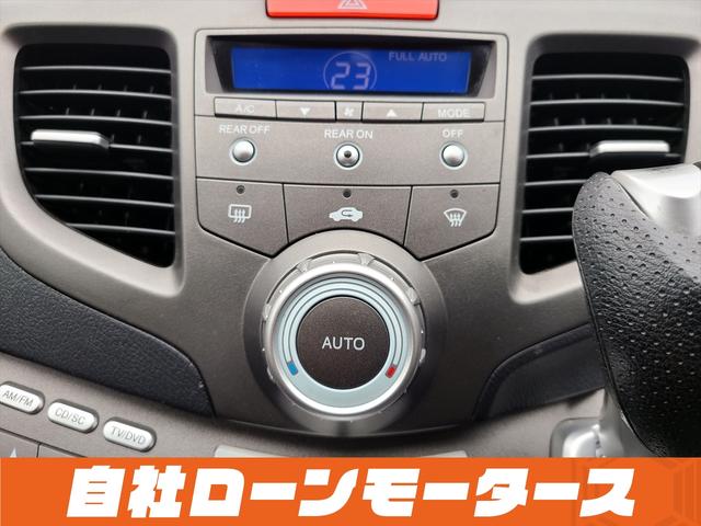 M HDDナビスペシャルエディション 自社ローン 全国対応 ナビ Bカメラ MSV DVD HIDライト 純正16AW 2021年製タイヤ フロントサイドリヤメッキモール 木目調パネル 3列シート フルフラット ステアオーディオ ETC(74枚目)