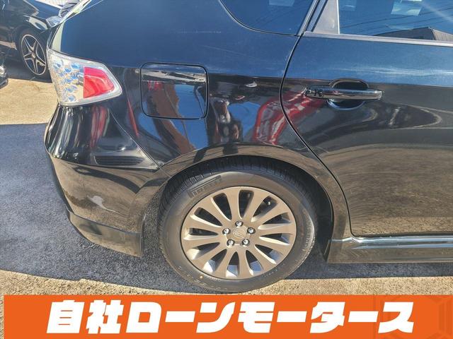 1.5i-S リミテッド 自社ローン 全国対応 ナビTV CD SD AUXUSB ドラレコ HIDライト フォグ 革巻ステア リアスポイラー 純正16AW キーレス デュアルAAC 電格ウィンカーミラー 取説 ETC(25枚目)