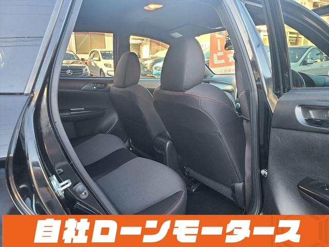 1.5i-S リミテッド 自社ローン 全国対応 ナビTV CD SD AUXUSB ドラレコ HIDライト フォグ 革巻ステア リアスポイラー 純正16AW キーレス デュアルAAC 電格ウィンカーミラー 取説 ETC(30枚目)