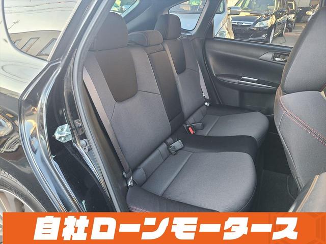 1.5i-S リミテッド 自社ローン 全国対応 ナビTV CD SD AUXUSB ドラレコ HIDライト フォグ 革巻ステア リアスポイラー 純正16AW キーレス デュアルAAC 電格ウィンカーミラー 取説 ETC(33枚目)