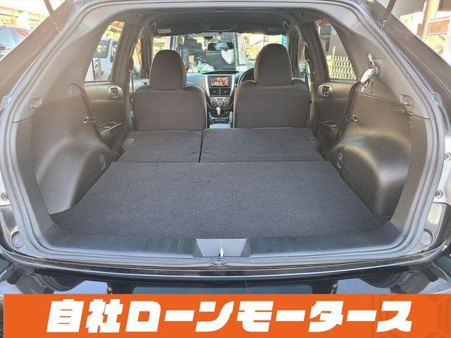 1.5i-S リミテッド 自社ローン 全国対応 ナビTV CD SD AUXUSB ドラレコ HIDライト フォグ 革巻ステア リアスポイラー 純正16AW キーレス デュアルAAC 電格ウィンカーミラー 取説 ETC(53枚目)