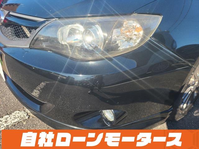 1.5i-S リミテッド 自社ローン 全国対応 ナビTV CD SD AUXUSB ドラレコ HIDライト フォグ 革巻ステア リアスポイラー 純正16AW キーレス デュアルAAC 電格ウィンカーミラー 取説 ETC(67枚目)