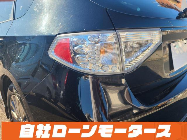 1.5i-S リミテッド 自社ローン 全国対応 ナビTV CD SD AUXUSB ドラレコ HIDライト フォグ 革巻ステア リアスポイラー 純正16AW キーレス デュアルAAC 電格ウィンカーミラー 取説 ETC(68枚目)