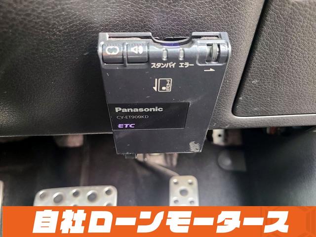 1.5i-S リミテッド 自社ローン 全国対応 ナビTV CD SD AUXUSB ドラレコ HIDライト フォグ 革巻ステア リアスポイラー 純正16AW キーレス デュアルAAC 電格ウィンカーミラー 取説 ETC(77枚目)