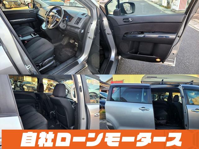 23S 自社ローン 全国対応 4WD ルーフボックス 両側Pスライドドア HDDナビフルセグDVDMSV スマートキー 2列目オットマン オートHID 革巻きステア ウィンカーミラー ステアオーディオETC(9枚目)
