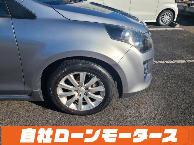 23S 自社ローン 全国対応 4WD ルーフボックス 両側Pスライドドア HDDナビフルセグDVDMSV スマートキー 2列目オットマン オートHID 革巻きステア ウィンカーミラー ステアオーディオETC(24枚目)