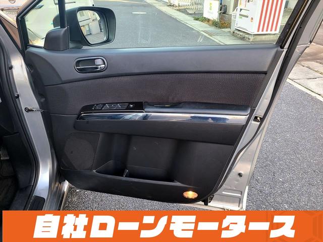 23S 自社ローン 全国対応 4WD ルーフボックス 両側Pスライドドア HDDナビフルセグDVDMSV スマートキー 2列目オットマン オートHID 革巻きステア ウィンカーミラー ステアオーディオETC(29枚目)