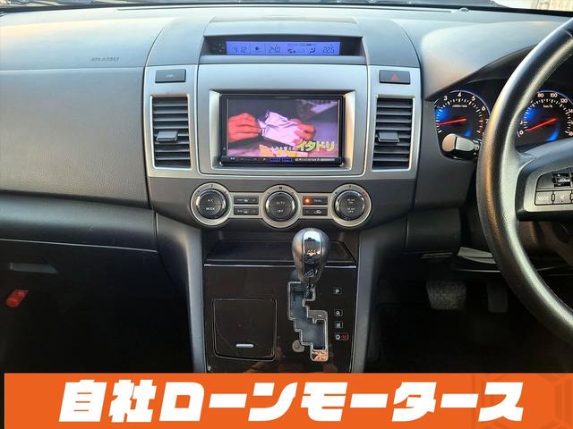 23S 自社ローン 全国対応 4WD ルーフボックス 両側Pスライドドア HDDナビフルセグDVDMSV スマートキー 2列目オットマン オートHID 革巻きステア ウィンカーミラー ステアオーディオETC(52枚目)