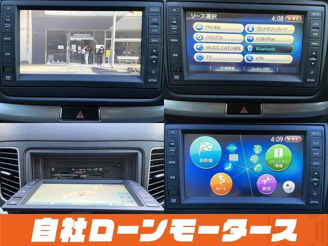 TSI コンフォートライン 自社ローン 全国対応 両側Pドア 2列目チャイルドシート3個取付可能 運転席チャイルドロック機能 純正16AW ナビフルセグ Bluetooth クルコン 前後コーナーセンサー(12枚目)