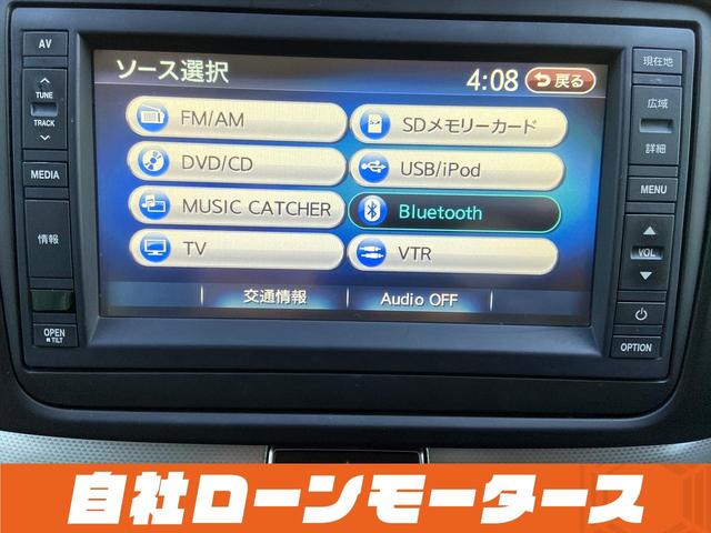 TSI コンフォートライン 自社ローン 全国対応 両側Pドア 2列目チャイルドシート3個取付可能 運転席チャイルドロック機能 純正16AW ナビフルセグ Bluetooth クルコン 前後コーナーセンサー(66枚目)