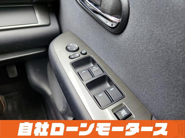 20S 自社ローン 全国対応 後期 グレーインパネ加飾 純正16AW スマートキーHDDナビフルセグBluetoothオーディオDVD 革巻きステアスイッチ クルコン プッシュスタート オートHID ETC(68枚目)