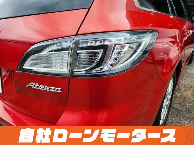 20S 自社ローン 全国対応 後期 グレーインパネ加飾 純正16AW スマートキーHDDナビフルセグBluetoothオーディオDVD 革巻きステアスイッチ クルコン プッシュスタート オートHID ETC(80枚目)