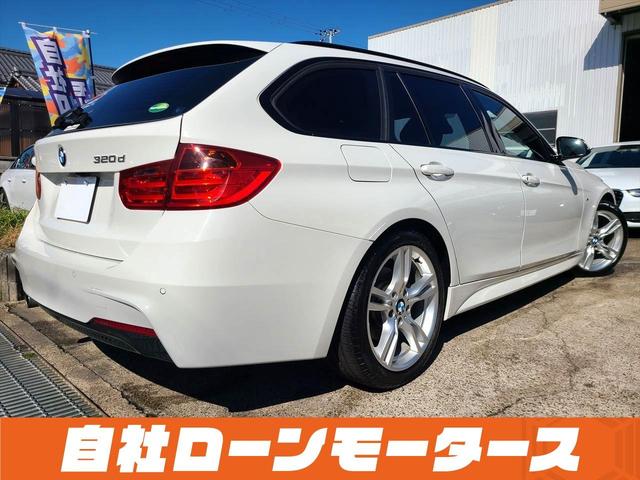 ＢＭＷ ３シリーズ