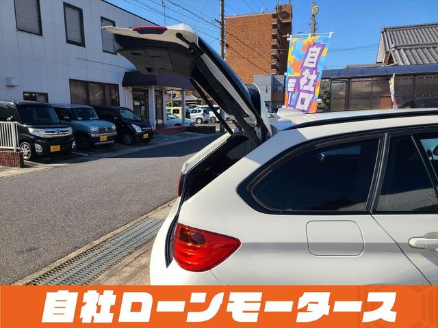 ＢＭＷ ３シリーズ