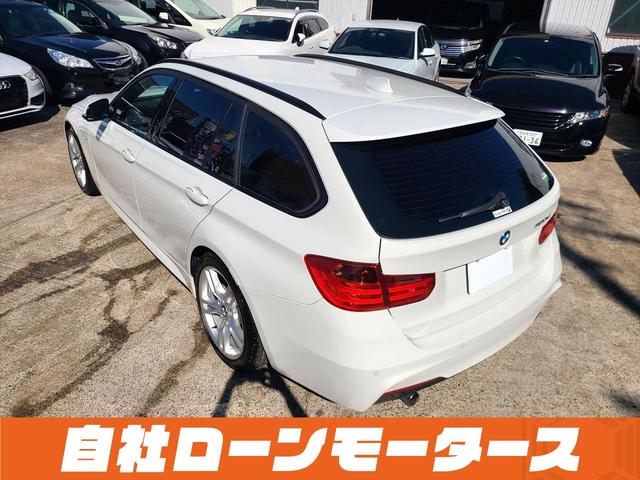 ＢＭＷ ３シリーズ