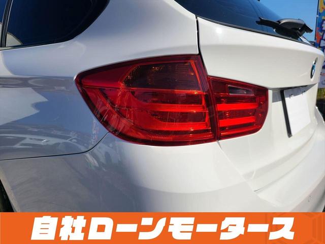 ＢＭＷ ３シリーズ