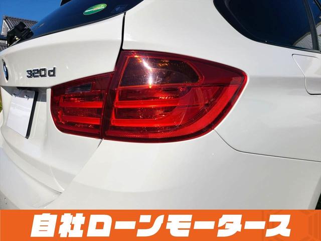 ＢＭＷ ３シリーズ