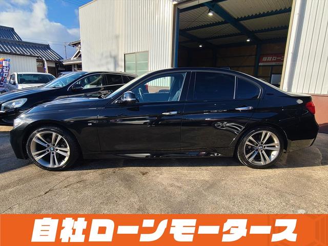 ３シリーズ ３２０ｄ　Ｍスポーツ　自社ローン　全国対応　クルーズコントロール　衝突軽減ブレーキ　レーンアシスト　ＨＤＤナビＤＶＤＢｌｕｔｏｏｔｈ　Ｂカメラ　ＭＳＶ　パドルシフト純正１８ＡＷ　ＰシートソナーリアフォグＭスポーツ革巻ステア（8枚目）