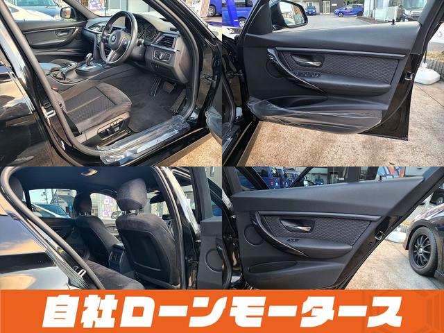 ３シリーズ ３２０ｄ　Ｍスポーツ　自社ローン　全国対応　クルーズコントロール　衝突軽減ブレーキ　レーンアシスト　ＨＤＤナビＤＶＤＢｌｕｔｏｏｔｈ　Ｂカメラ　ＭＳＶ　パドルシフト純正１８ＡＷ　ＰシートソナーリアフォグＭスポーツ革巻ステア（15枚目）