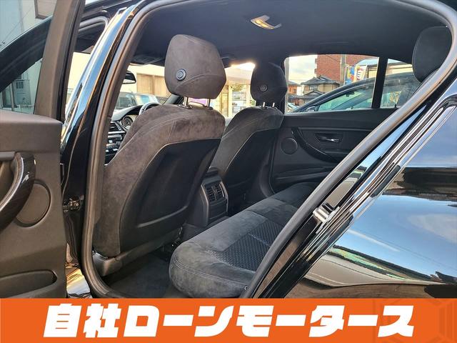 ３シリーズ ３２０ｄ　Ｍスポーツ　自社ローン　全国対応　クルーズコントロール　衝突軽減ブレーキ　レーンアシスト　ＨＤＤナビＤＶＤＢｌｕｔｏｏｔｈ　Ｂカメラ　ＭＳＶ　パドルシフト純正１８ＡＷ　ＰシートソナーリアフォグＭスポーツ革巻ステア（49枚目）