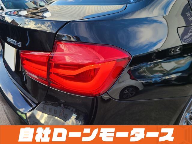 ３シリーズ ３２０ｄ　Ｍスポーツ　自社ローン　全国対応　クルーズコントロール　衝突軽減ブレーキ　レーンアシスト　ＨＤＤナビＤＶＤＢｌｕｔｏｏｔｈ　Ｂカメラ　ＭＳＶ　パドルシフト純正１８ＡＷ　ＰシートソナーリアフォグＭスポーツ革巻ステア（61枚目）