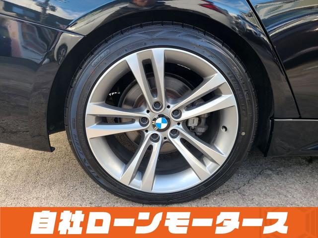 ＢＭＷ ３シリーズ