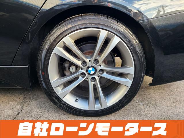 ３シリーズ ３２０ｄ　Ｍスポーツ　自社ローン　全国対応　クルーズコントロール　衝突軽減ブレーキ　レーンアシスト　ＨＤＤナビＤＶＤＢｌｕｔｏｏｔｈ　Ｂカメラ　ＭＳＶ　パドルシフト純正１８ＡＷ　ＰシートソナーリアフォグＭスポーツ革巻ステア（65枚目）